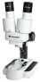 Фото #1 товара Bresser Optics Junior 20x - Optical microscope - White - 20x - Battery - 100 mm - 135 mm