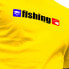 ფოტო #2 პროდუქტის KRUSKIS Fishing short sleeve T-shirt