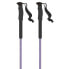 Фото #1 товара ATOMIC BCT Touring Poles