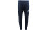 Фото #1 товара Спортивные брюки New Balance AMP91550-PGM для бега, мужские, глубокий синий色