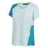 Фото #6 товара REGATTA Emera short sleeve T-shirt