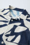 Фото #3 товара Рубашка с принтом «водоросли» ZARA