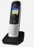 Фото #1 товара Panasonic KX-TGH710 - DECT telephone - Wireless handset - Speakerphone - 200 entries - Caller ID - Black