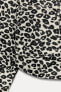 Z1975 DENIM ANIMAL PRINT JACKET