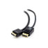 Фото #1 товара Cisco CAB-PRES-2HDMI-GR - 8 m - HDMI Type A (Standard) - HDMI Type A (Standard) - Black