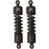 Фото #1 товара PROGRESSIVE SUSPENSION Progressive 412 Series Heavy Duty American-Tuned Gas Harley Davidson 412-4044B Shock