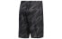 Фото #2 товара Брюки Adidas Neo Trendy Clothing Casual Shorts FM6047