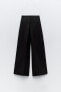 Loose-fitting darted trousers