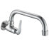 ARTIC Indic wall-mounted sink faucet low spout - фото #1