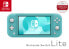 Фото #14 товара Игровая консоль Nintendo Switch Lite Жёлтая