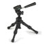 Фото #1 товара Kaiser Fototechnik 6045 - 3 leg(s) - Black - 30 cm