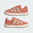 Фото #9 товара Мужские кроссовки adidas Adimatic Shoes (Красные)