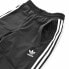 [CW1280] Mens Adidas Originals Superstar Warm-up Track Pants