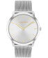 ფოტო #1 პროდუქტის Women's Exceptional Silver-Tone Stainless Steel Mesh Bracelet Watch 37mm