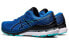 Кроссовки Asics Gel-Kayano 28 1011B189-402 44.5 - фото #4