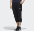 Фото #5 товара Спортивные брюки Adidas FQ9300 черного цвета