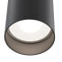 Фото #3 товара Потолочный светильник Maytoni Decorative Lighting Focus Schwarz GU10 50 Вт 130x60 мм 0,24 кг