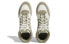 adidas originals Drop Step XL 舒适潮流 轻便耐磨防滑 中帮 板鞋 男女同款 白橄榄绿 / Кроссовки Adidas originals Drop Step XL FZ5709