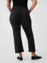 High Rise Kick Fit Jeans