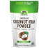 Real Food, Organic Coconut Milk Powder, 12 oz (340 g)