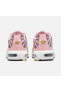 Фото #7 товара Air Max Plus (GS) Pembe Spor Ayakkabı CD0609-600