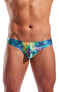 Cocksox Men's Drawstring Swim Brief - CX04PR