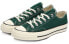 Кроссовки Converse Chuck Taylor All Star 1970s 168513C