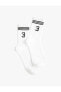 Фото #4 товара Носки Koton Letter Patterned Socks