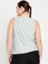 CloudMotion Tank Top