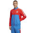 Фото #3 товара Sweatshirt adidas FC Bayern Pre Jacket M HU1274