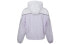 Фото #2 товара Куртка спортивная Adidas Wb Color FM9322 флисовая женская белого цвета