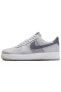 Air Force 1 Low Light Smoke Grey