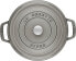 Staub 1102285 Casserole Dish Round with Lid 22 cm 2.6 L Matt Black Enamel Inside Pot, 26 cm