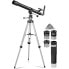 Фото #2 товара Teleskop luneta refraktor astronomiczny do obserwacji gwiazd 900 mm śr. 70 mm