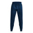 Фото #3 товара UNDER ARMOUR Rival Fleece Printed Joggers