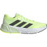 Фото #1 товара ADIDAS Questar 2 running shoes