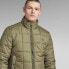 Фото #5 товара G-STAR Meefic Quilted jacket