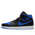 Фото #1 товара Nike Air Jordan 1 Mid