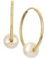 ფოტო #1 პროდუქტის Cultured Freshwater Pearl (6mm) Endless Hoop Earrings in 14k Gold