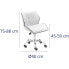 Фото #6 товара Krzesło kosmetyczne obrotowe z oparciem na kółkach 45-59 cm ELGG - białe