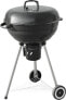 Фото #1 товара Master Grill & Party MG910 Grill ogrodowy węglowy 46 cm x 46 cm