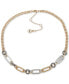 Фото #1 товара DKNY tri-Tone Logo Link Collar Necklace, 16" + 3" extender