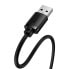 Фото #3 товара Przedłużacz kabla przewodu USB 2.0 0.5m czarny
