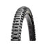 Фото #1 товара MAXXIS Minion DHR II EXO/TR 60 TPI Tubeless 27.5´´ x 2.80 MTB tyre