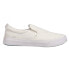 Фото #1 товара Кроссовки TOMS Trvl Lite Slip On Мужские 7 размер D Casual 10015023T