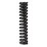 ERGOTEC PM-705N 90-110 kg Seatpost Suspension Spring - фото #1