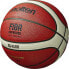 Фото #6 товара Мяч баскетбольный Molten FIBA B7G4500