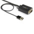 StarTech.com 2m VGA to HDMI Converter Cable with USB Audio Support & Power - Analog to Digital Video Adapter Cable to connect a VGA PC to HDMI Display - 1080p Male to Male Monitor Cable - 2 m - USB Type-A + VGA (D-Sub) - HDMI Type A (Standard) - Male - Male - Straight