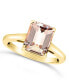 Фото #1 товара Кольцо Macy's Morganite 14K Yellow Gold