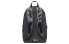 Nike Elemental 2.0 CK5727-068 Backpack